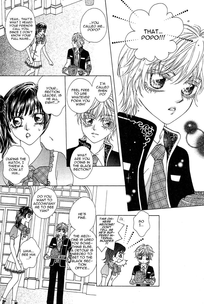 Yan Huang - Xiao Yuan Mi Yin Chapter 2 page 38 - Chapter 2: Naked Back