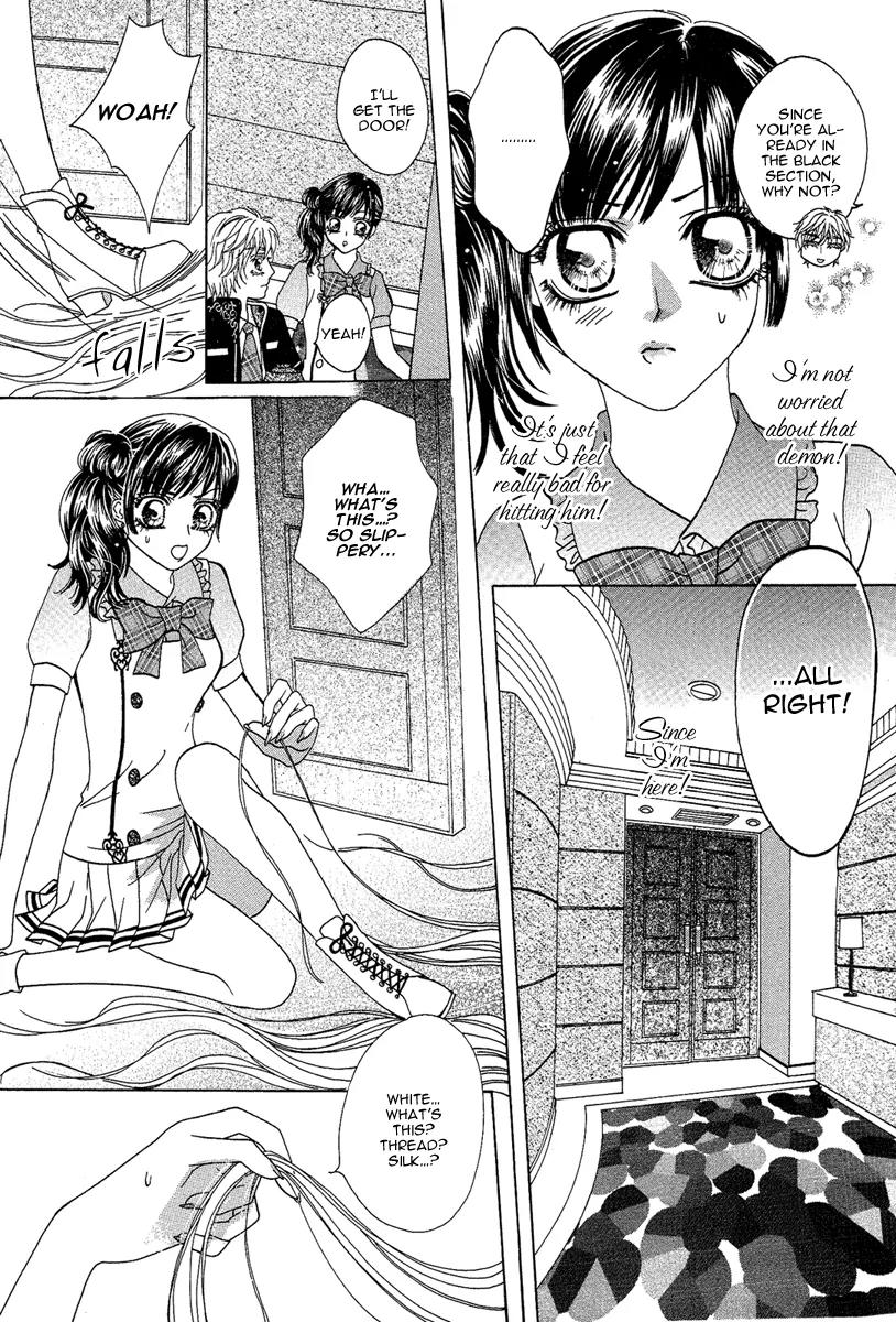 Yan Huang - Xiao Yuan Mi Yin Chapter 2 page 39 - Chapter 2: Naked Back