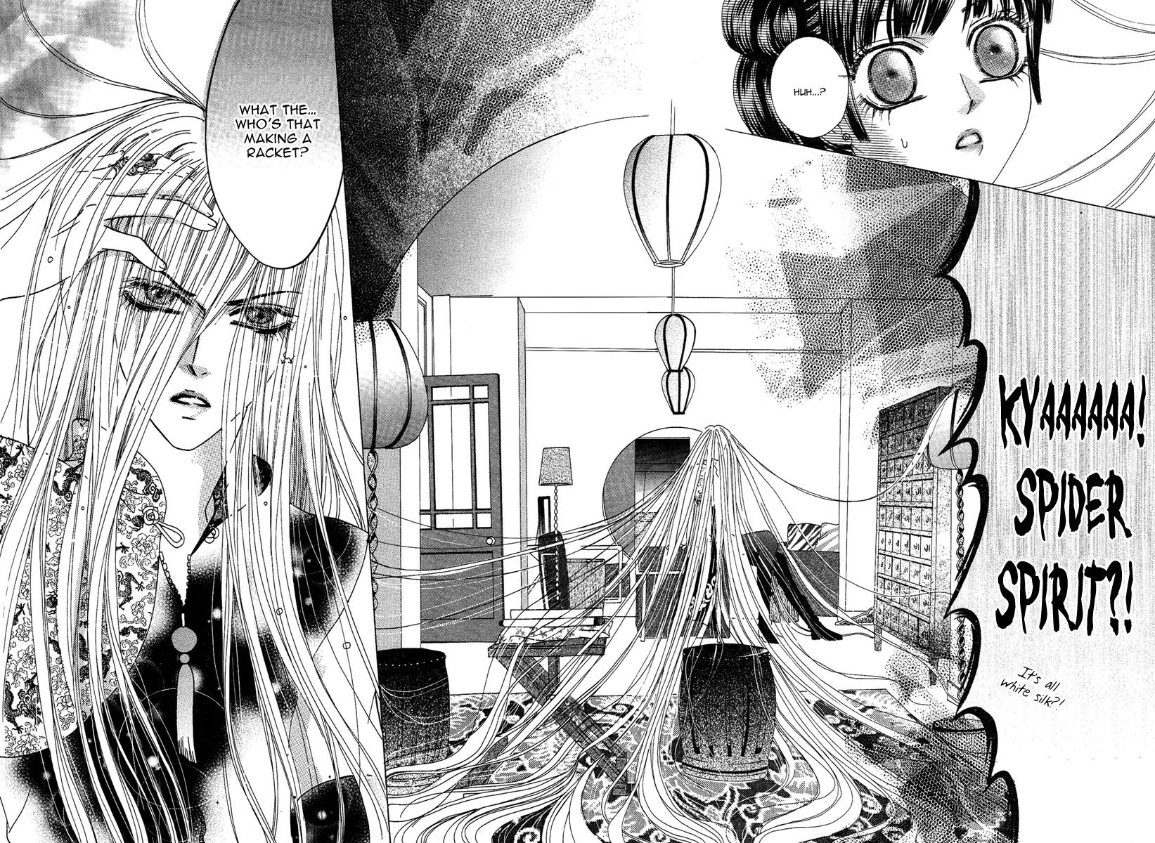 Yan Huang - Xiao Yuan Mi Yin Chapter 2 page 40 - Chapter 2: Naked Back