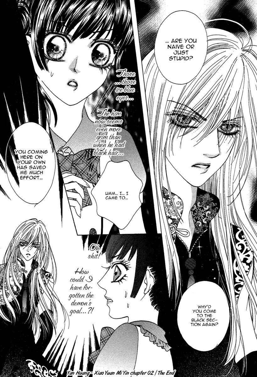 Yan Huang - Xiao Yuan Mi Yin Chapter 2 page 43 - Chapter 2: Naked Back