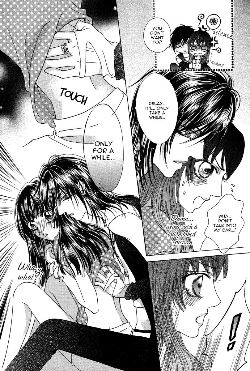 Yan Huang - Xiao Yuan Mi Yin Chapter 2 page 5 - Chapter 2: Naked Back