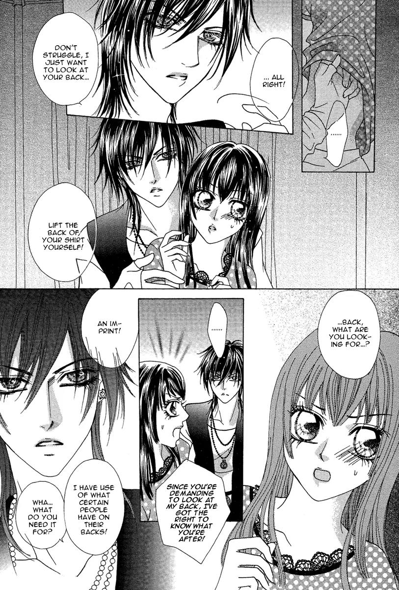 Yan Huang - Xiao Yuan Mi Yin Chapter 2 page 7 - Chapter 2: Naked Back