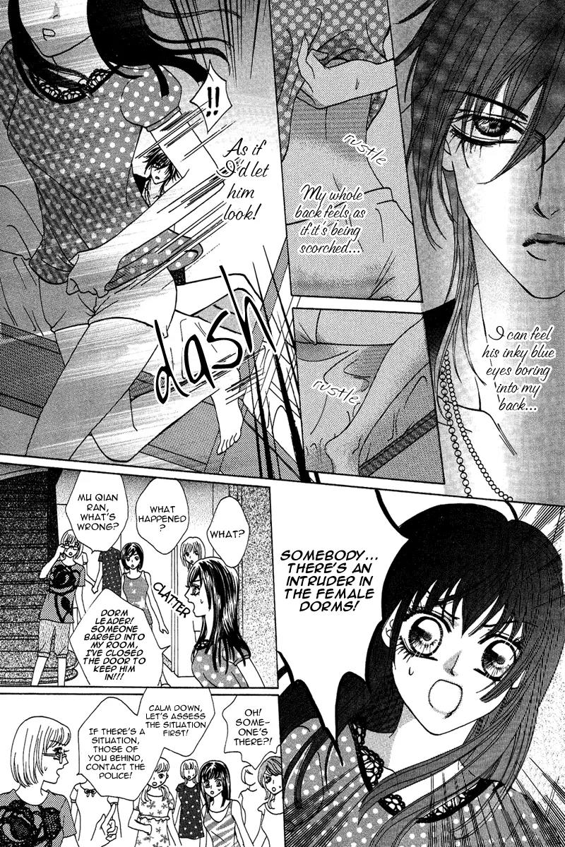 Yan Huang - Xiao Yuan Mi Yin Chapter 2 page 9 - Chapter 2: Naked Back