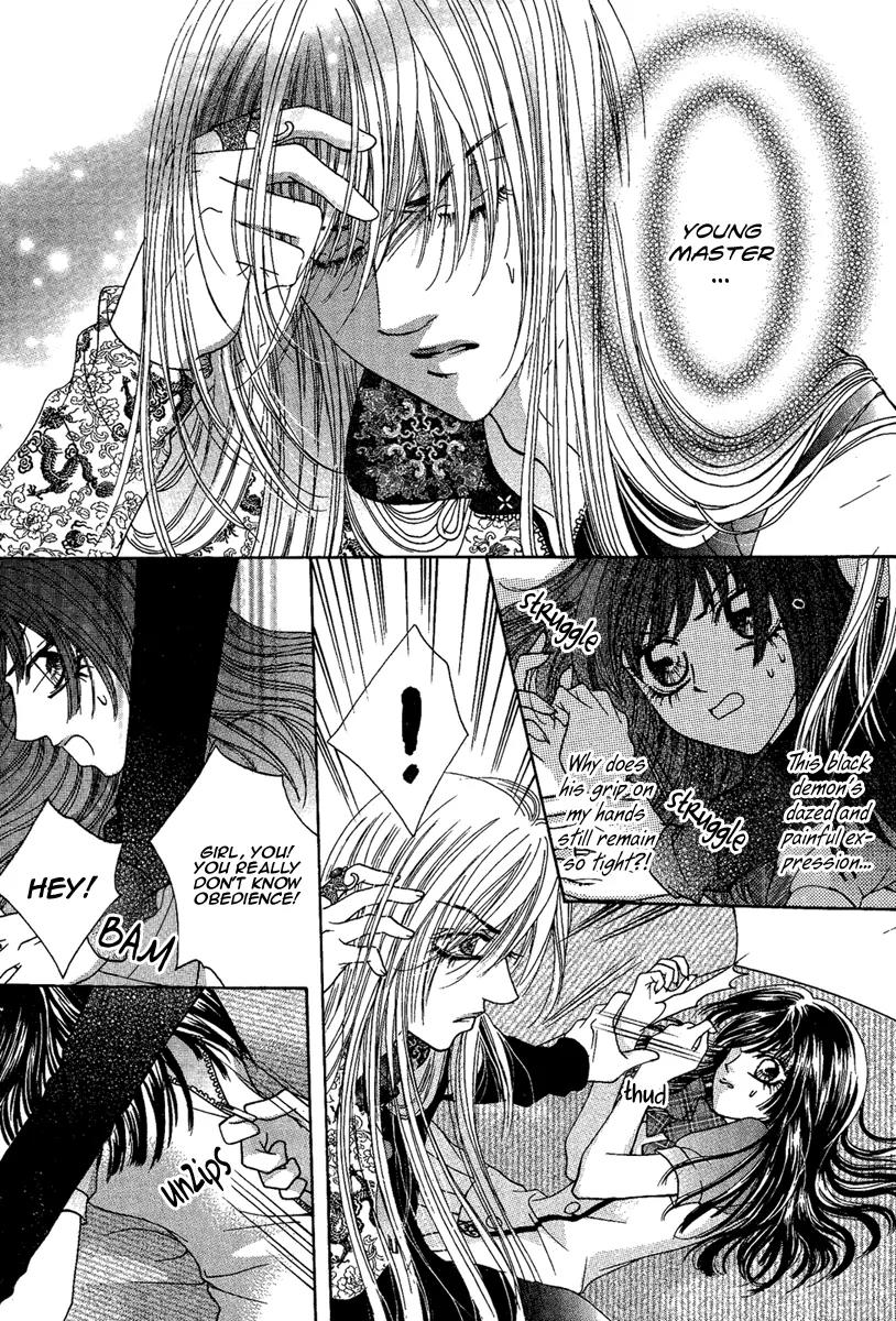 Yan Huang - Xiao Yuan Mi Yin Chapter 3 page 10 - Chapter 3: (Hair) Transformation