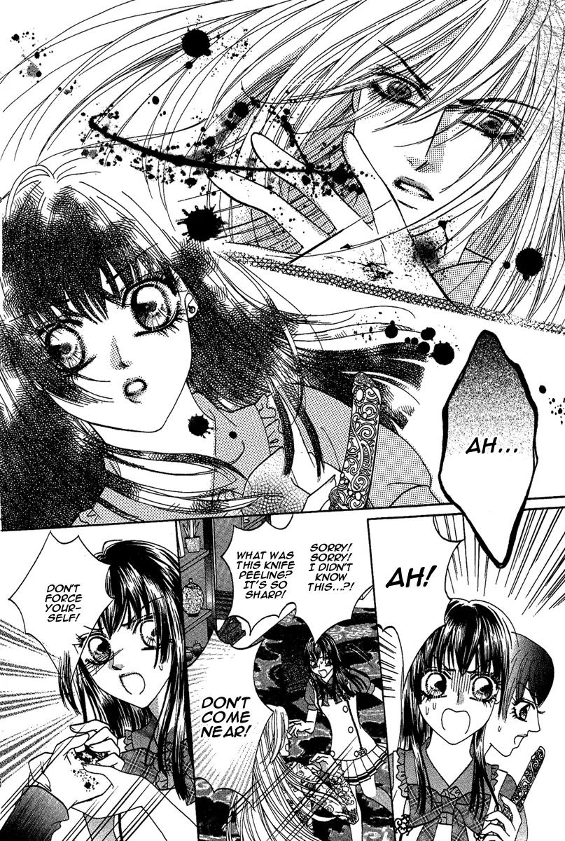 Yan Huang - Xiao Yuan Mi Yin Chapter 3 page 14 - Chapter 3: (Hair) Transformation