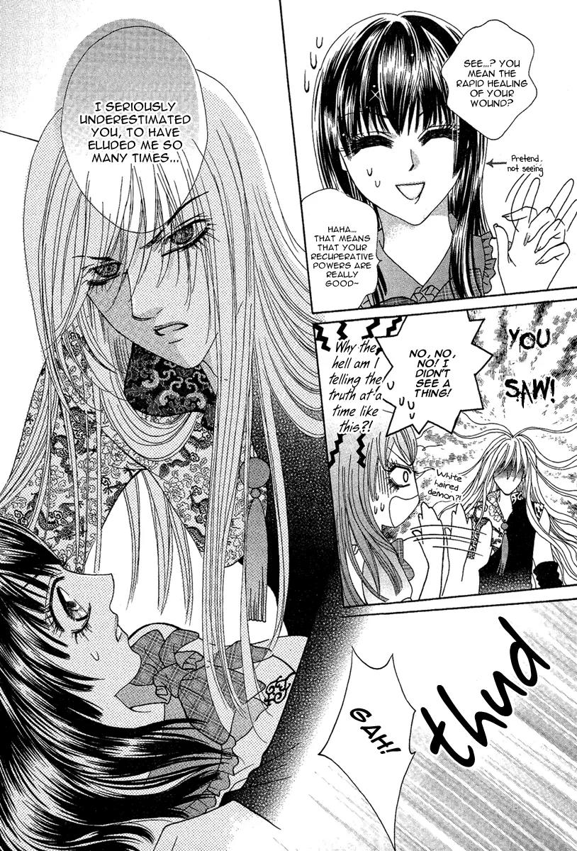 Yan Huang - Xiao Yuan Mi Yin Chapter 3 page 16 - Chapter 3: (Hair) Transformation
