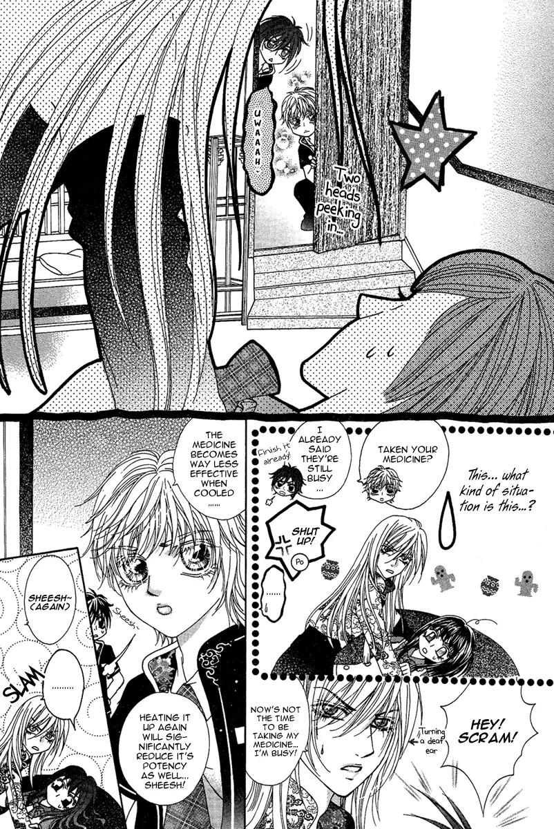 Yan Huang - Xiao Yuan Mi Yin Chapter 3 page 18 - Chapter 3: (Hair) Transformation