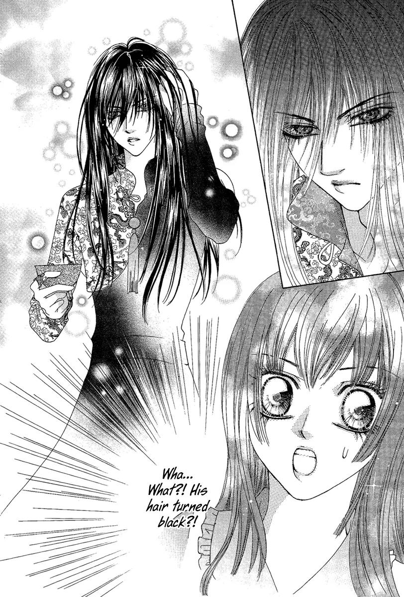 Yan Huang - Xiao Yuan Mi Yin Chapter 3 page 20 - Chapter 3: (Hair) Transformation