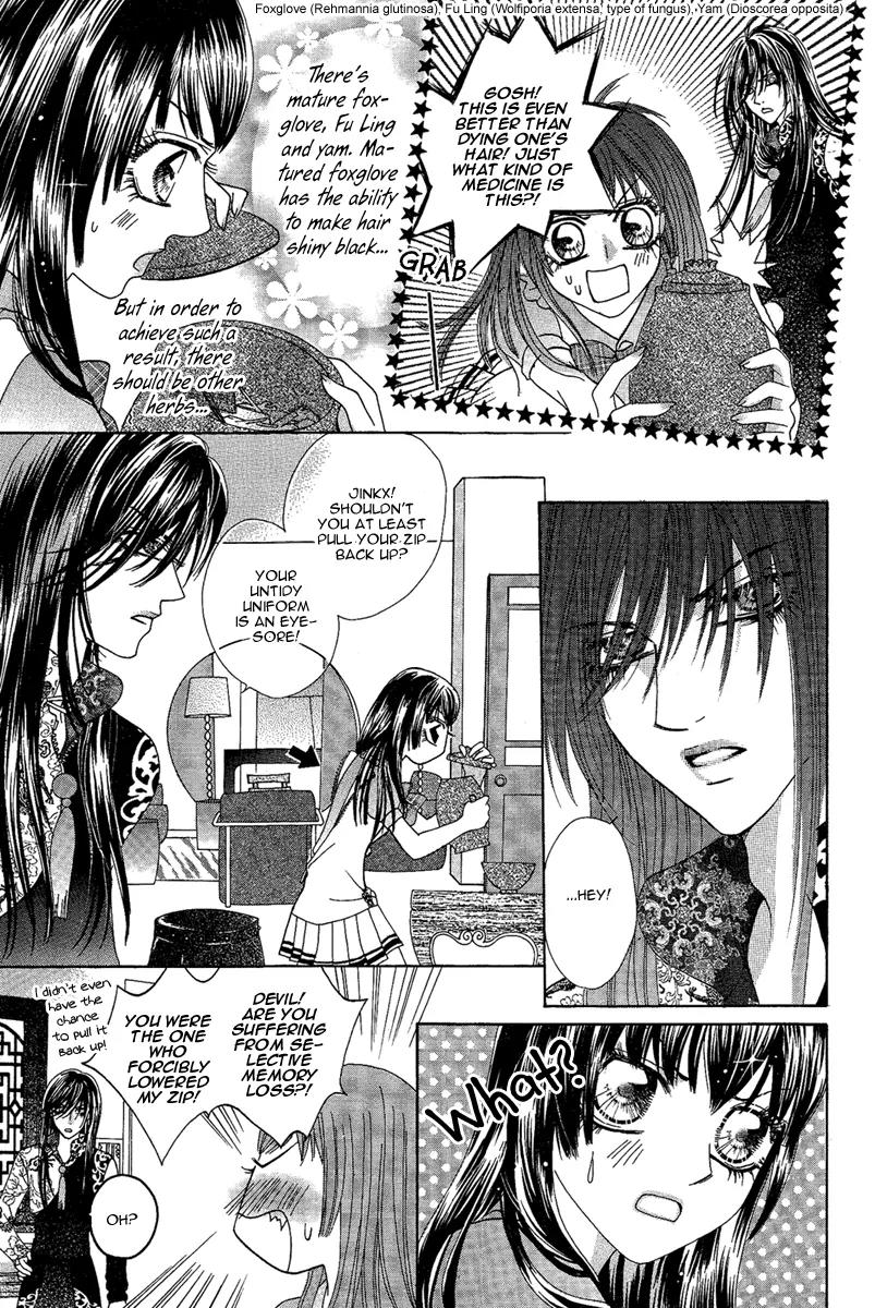 Yan Huang - Xiao Yuan Mi Yin Chapter 3 page 21 - Chapter 3: (Hair) Transformation
