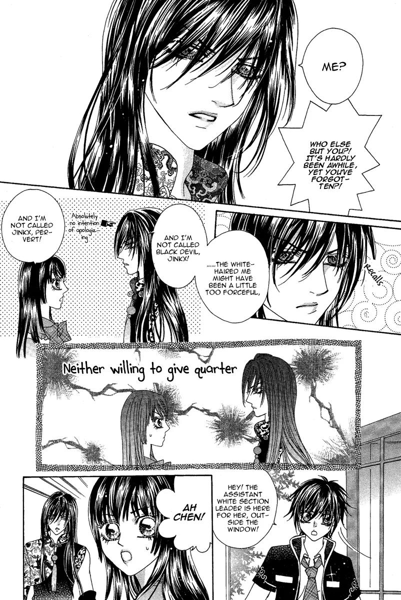 Yan Huang - Xiao Yuan Mi Yin Chapter 3 page 22 - Chapter 3: (Hair) Transformation