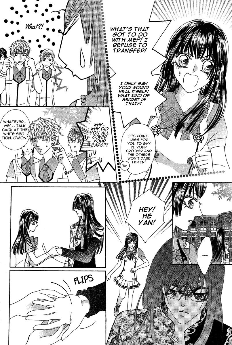 Yan Huang - Xiao Yuan Mi Yin Chapter 3 page 28 - Chapter 3: (Hair) Transformation