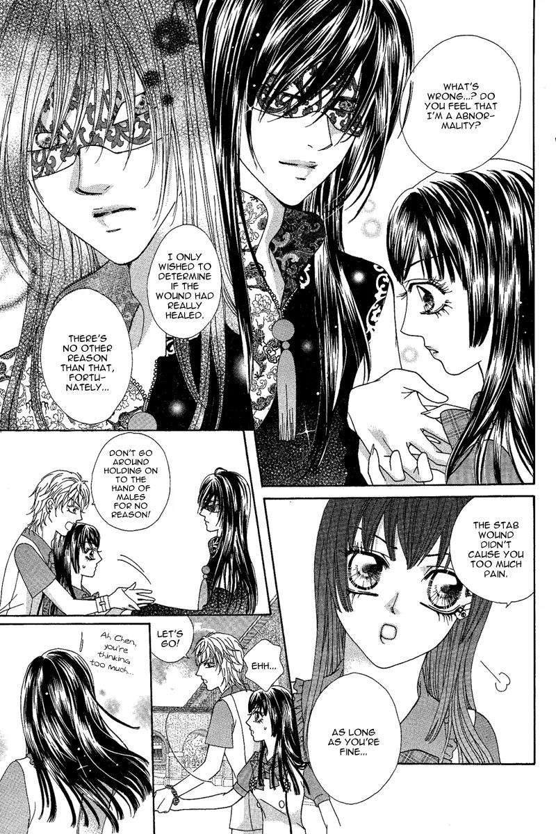 Yan Huang - Xiao Yuan Mi Yin Chapter 3 page 29 - Chapter 3: (Hair) Transformation