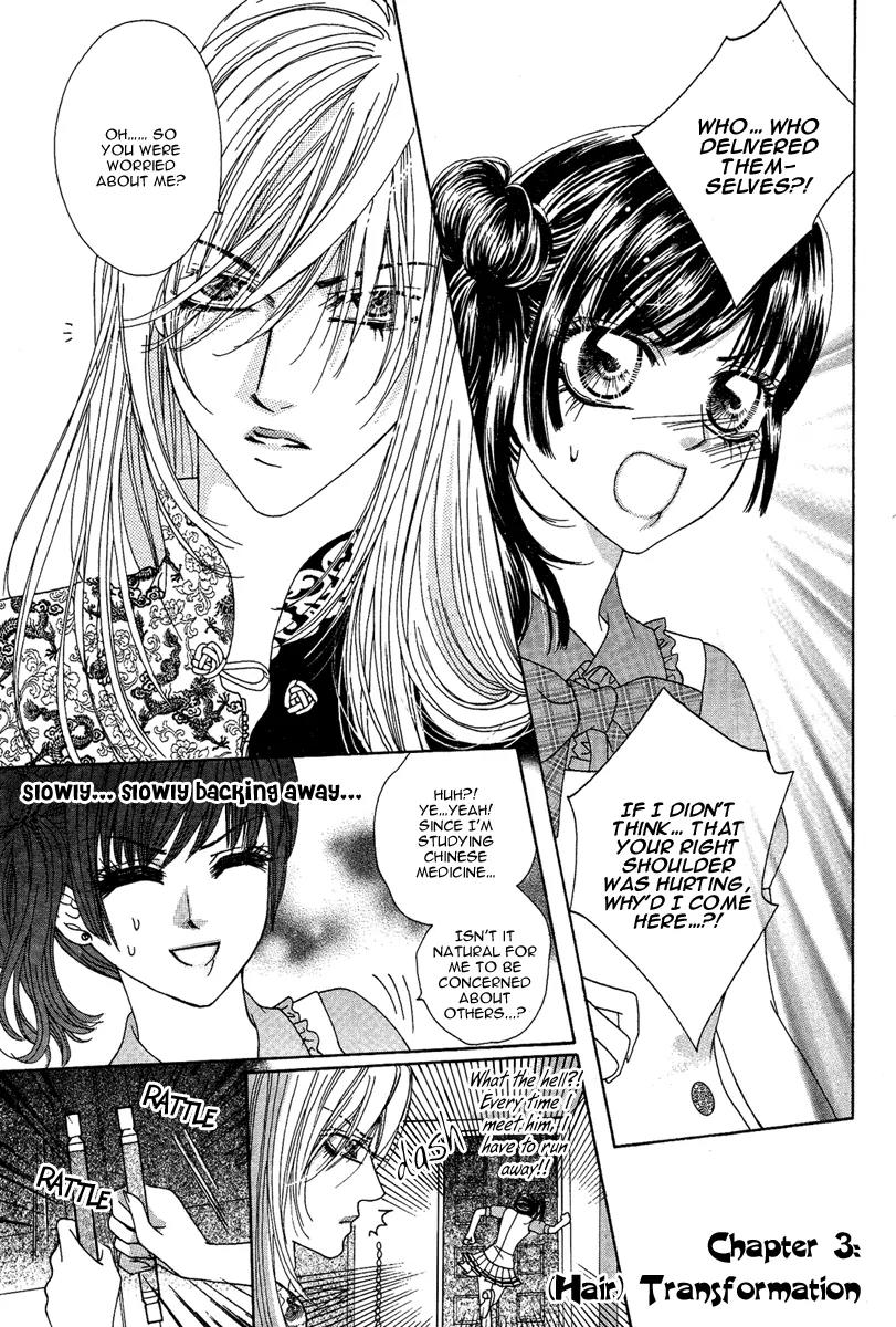 Yan Huang - Xiao Yuan Mi Yin Chapter 3 page 3 - Chapter 3: (Hair) Transformation