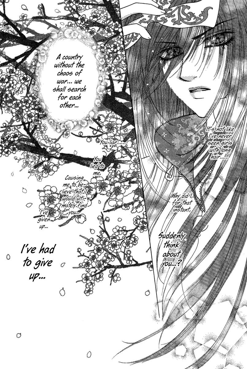 Yan Huang - Xiao Yuan Mi Yin Chapter 3 page 30 - Chapter 3: (Hair) Transformation