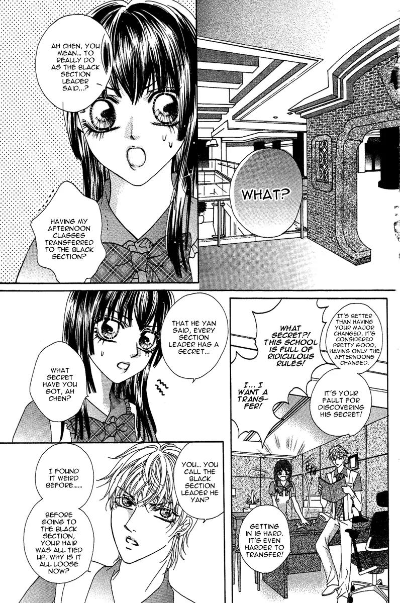 Yan Huang - Xiao Yuan Mi Yin Chapter 3 page 31 - Chapter 3: (Hair) Transformation