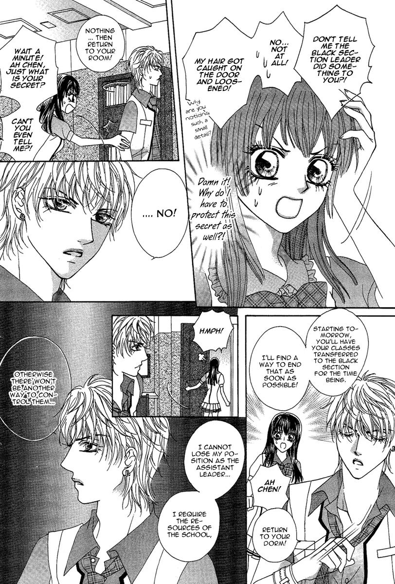 Yan Huang - Xiao Yuan Mi Yin Chapter 3 page 32 - Chapter 3: (Hair) Transformation