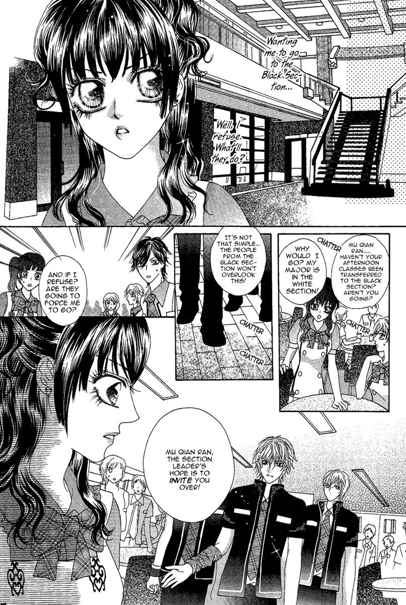 Yan Huang - Xiao Yuan Mi Yin Chapter 3 page 33 - Chapter 3: (Hair) Transformation
