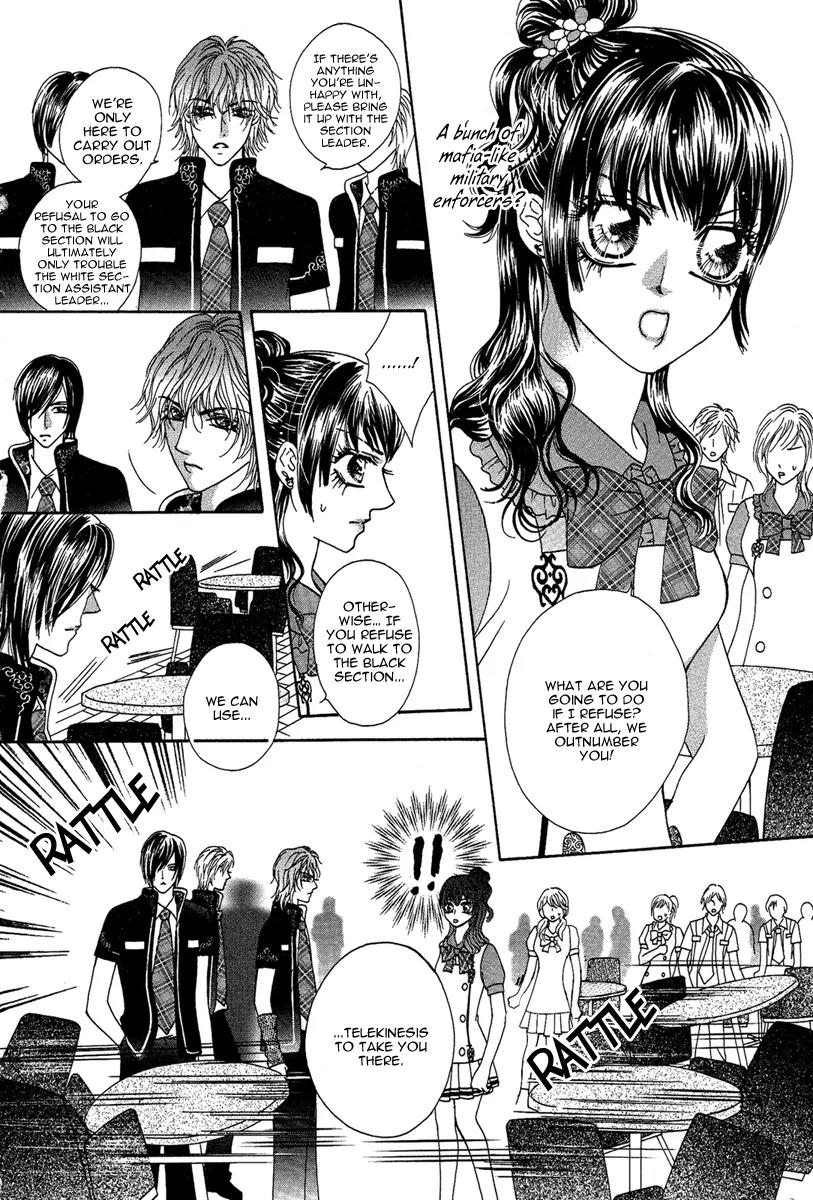 Yan Huang - Xiao Yuan Mi Yin Chapter 3 page 34 - Chapter 3: (Hair) Transformation