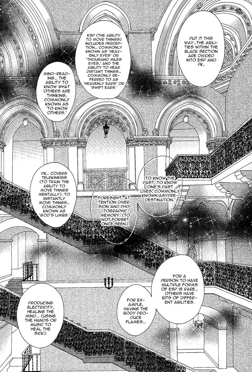 Yan Huang - Xiao Yuan Mi Yin Chapter 3 page 36 - Chapter 3: (Hair) Transformation