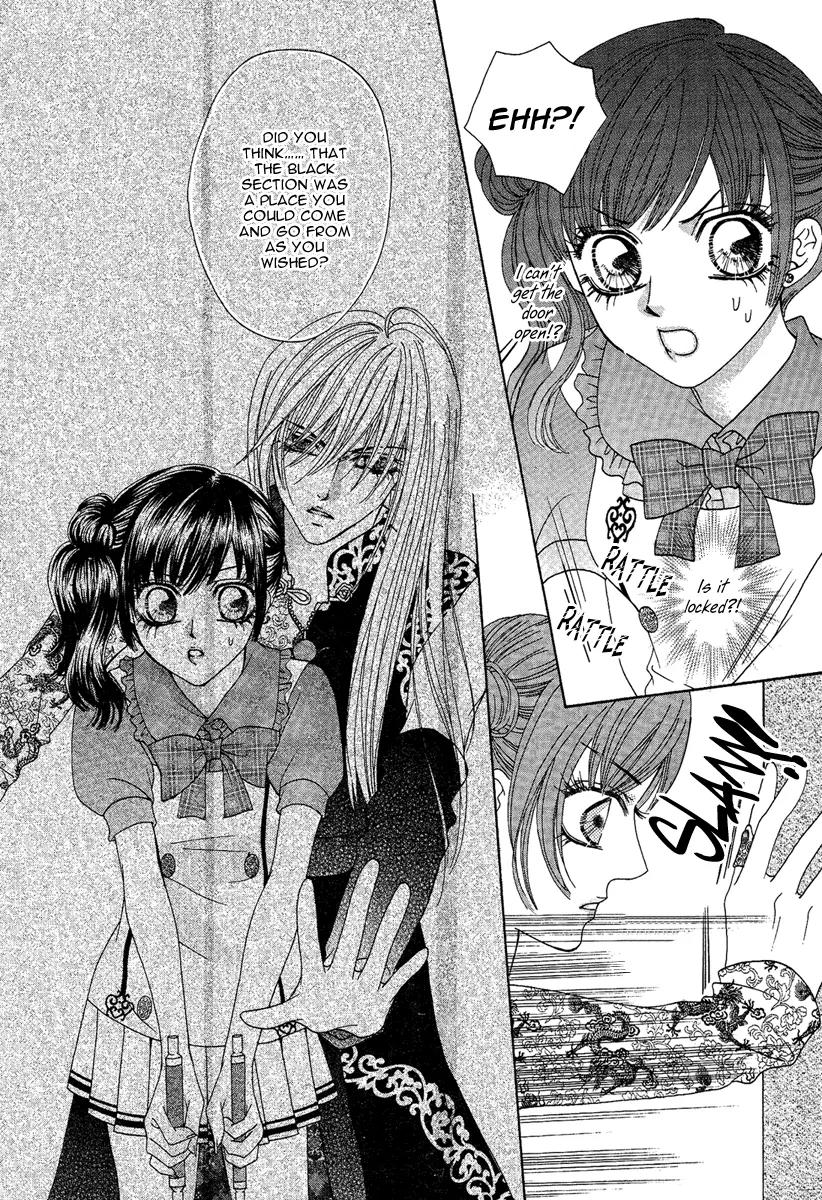 Yan Huang - Xiao Yuan Mi Yin Chapter 3 page 4 - Chapter 3: (Hair) Transformation