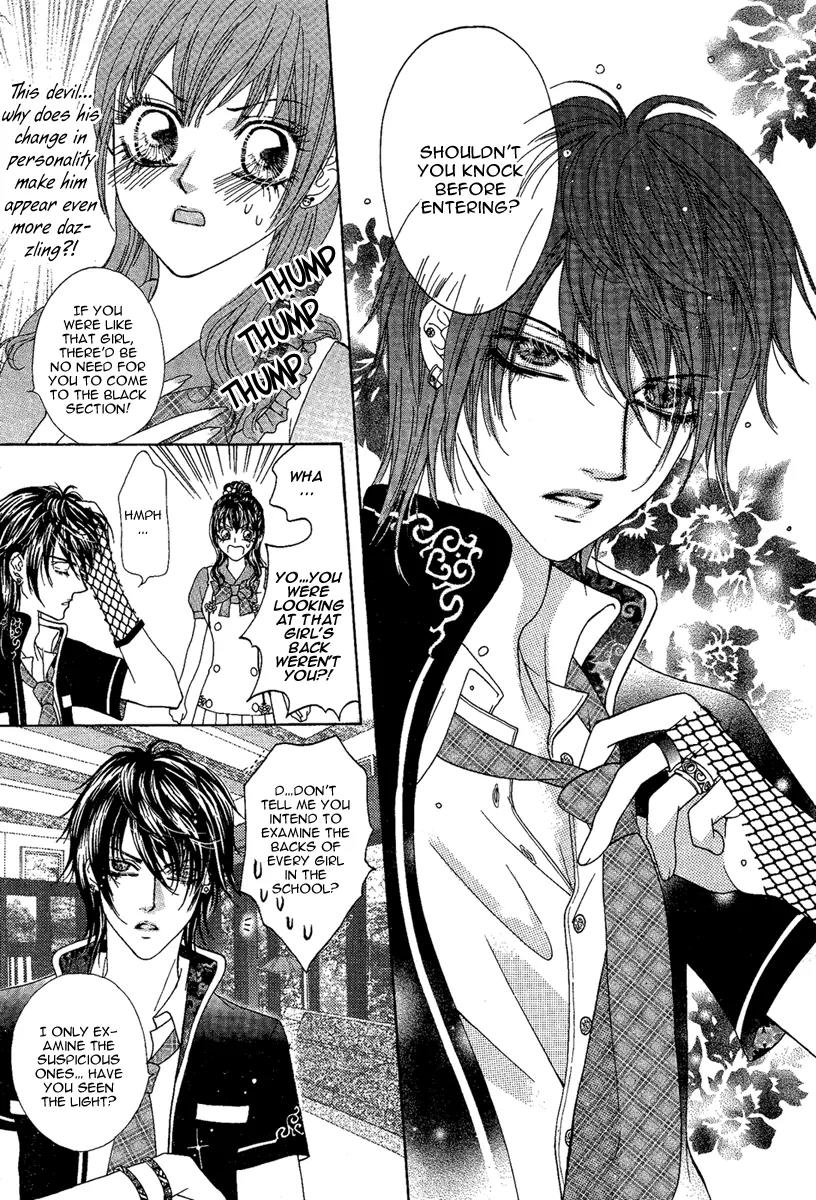Yan Huang - Xiao Yuan Mi Yin Chapter 3 page 40 - Chapter 3: (Hair) Transformation