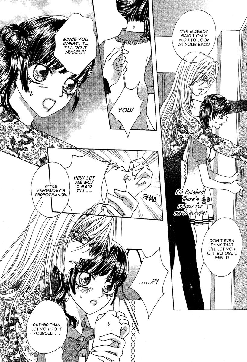 Yan Huang - Xiao Yuan Mi Yin Chapter 3 page 5 - Chapter 3: (Hair) Transformation