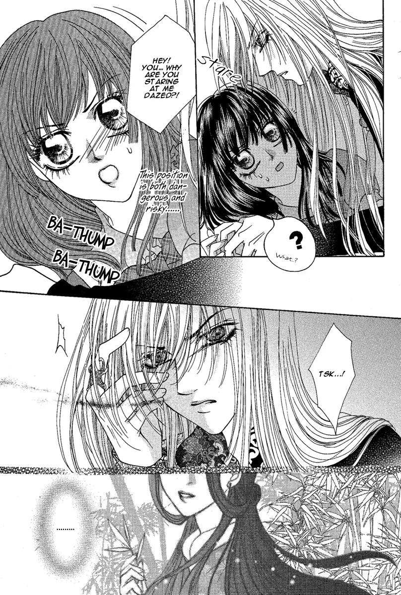Yan Huang - Xiao Yuan Mi Yin Chapter 3 page 9 - Chapter 3: (Hair) Transformation