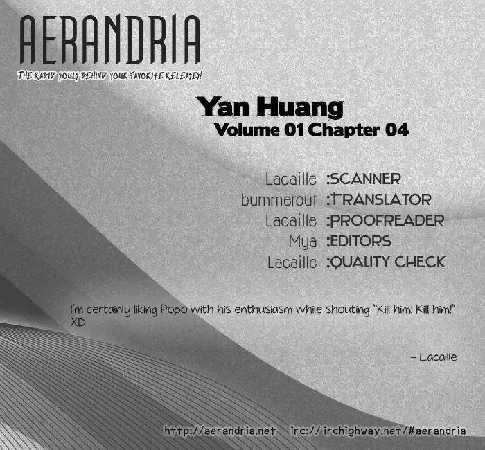 Yan Huang - Xiao Yuan Mi Yin Chapter 4 page 1 - Chapter 4: Safflower (Carthamus tinctorius)