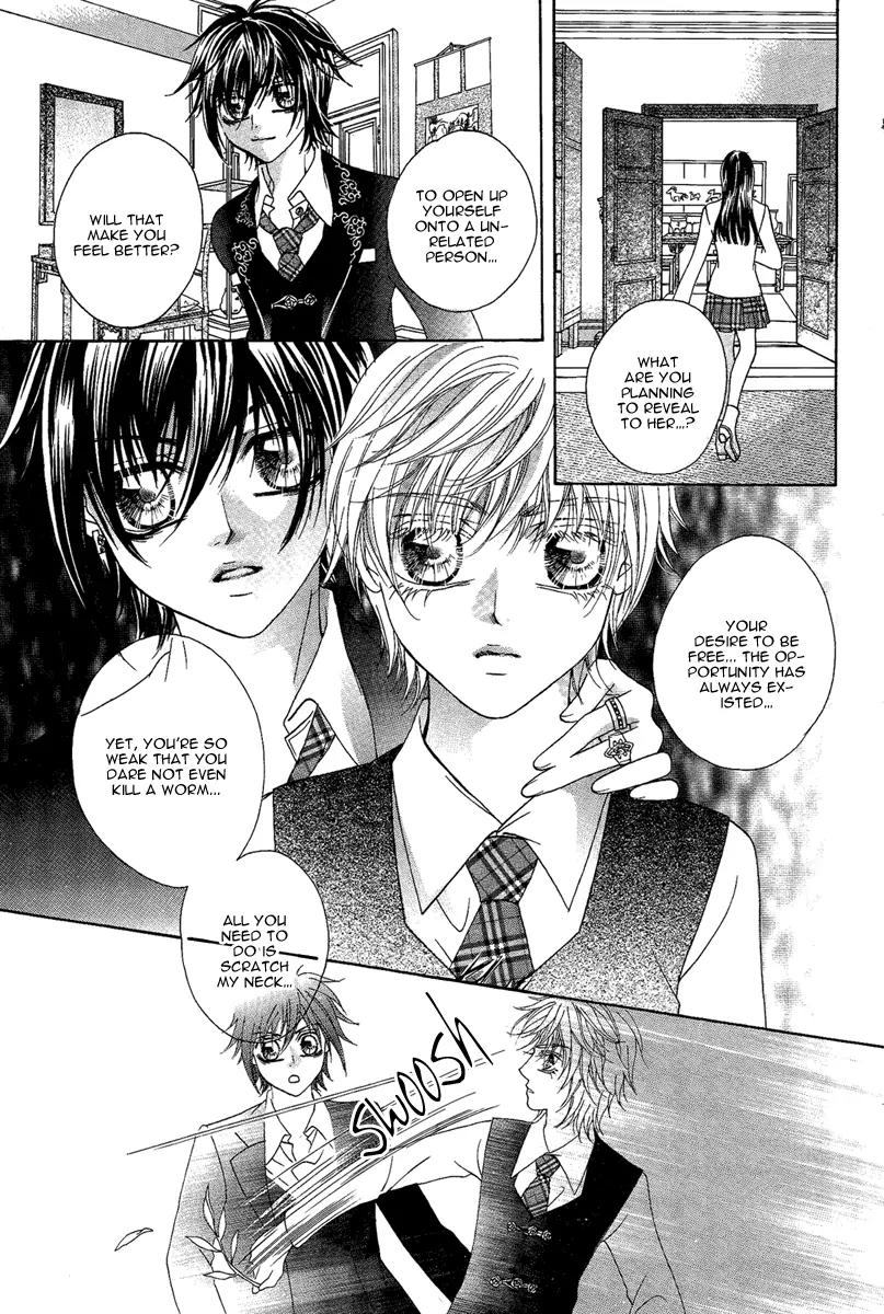 Yan Huang - Xiao Yuan Mi Yin Chapter 4 page 13 - Chapter 4: Safflower (Carthamus tinctorius)