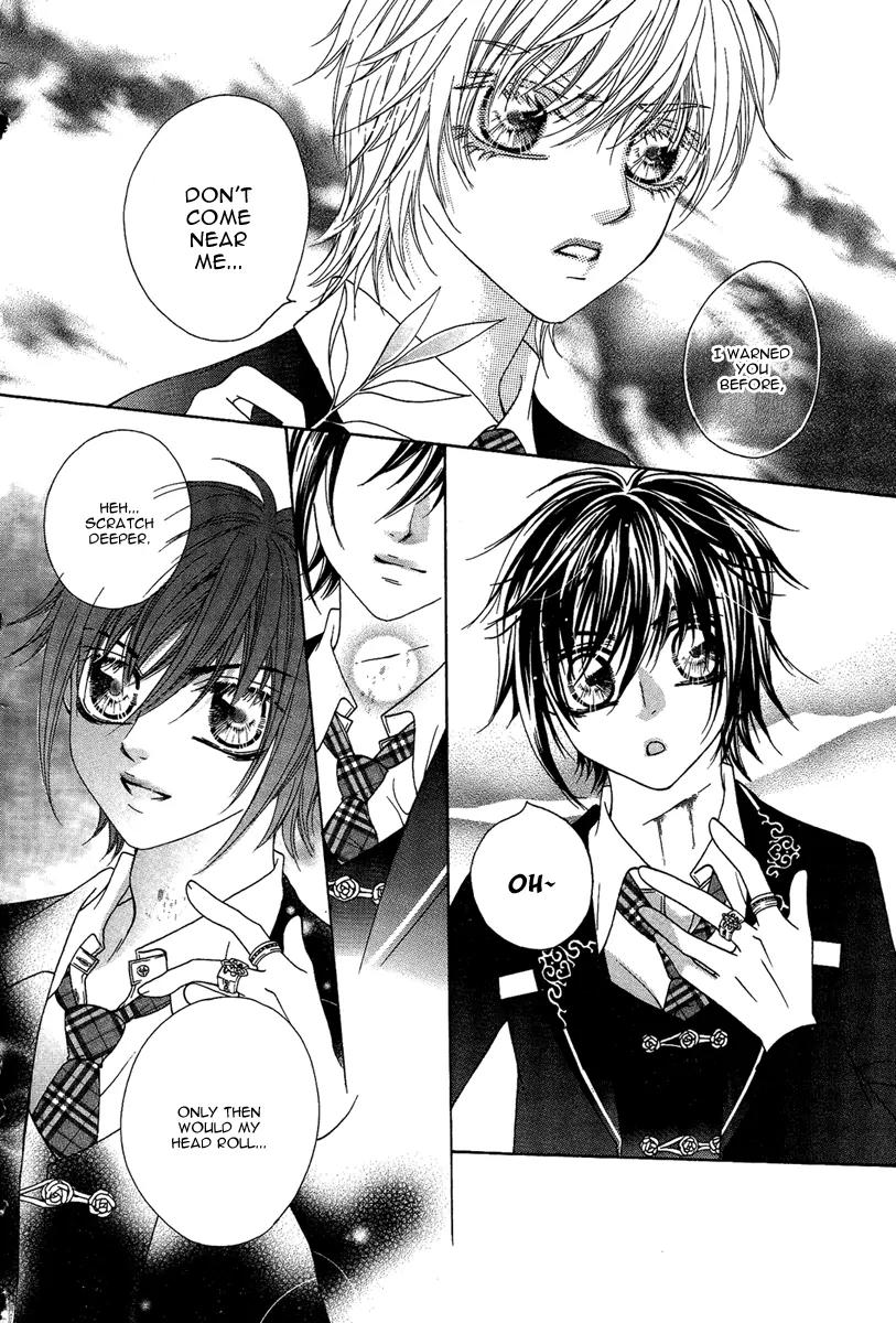 Yan Huang - Xiao Yuan Mi Yin Chapter 4 page 14 - Chapter 4: Safflower (Carthamus tinctorius)