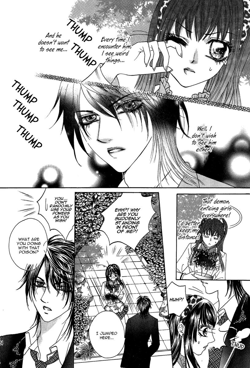 Yan Huang - Xiao Yuan Mi Yin Chapter 4 page 17 - Chapter 4: Safflower (Carthamus tinctorius)