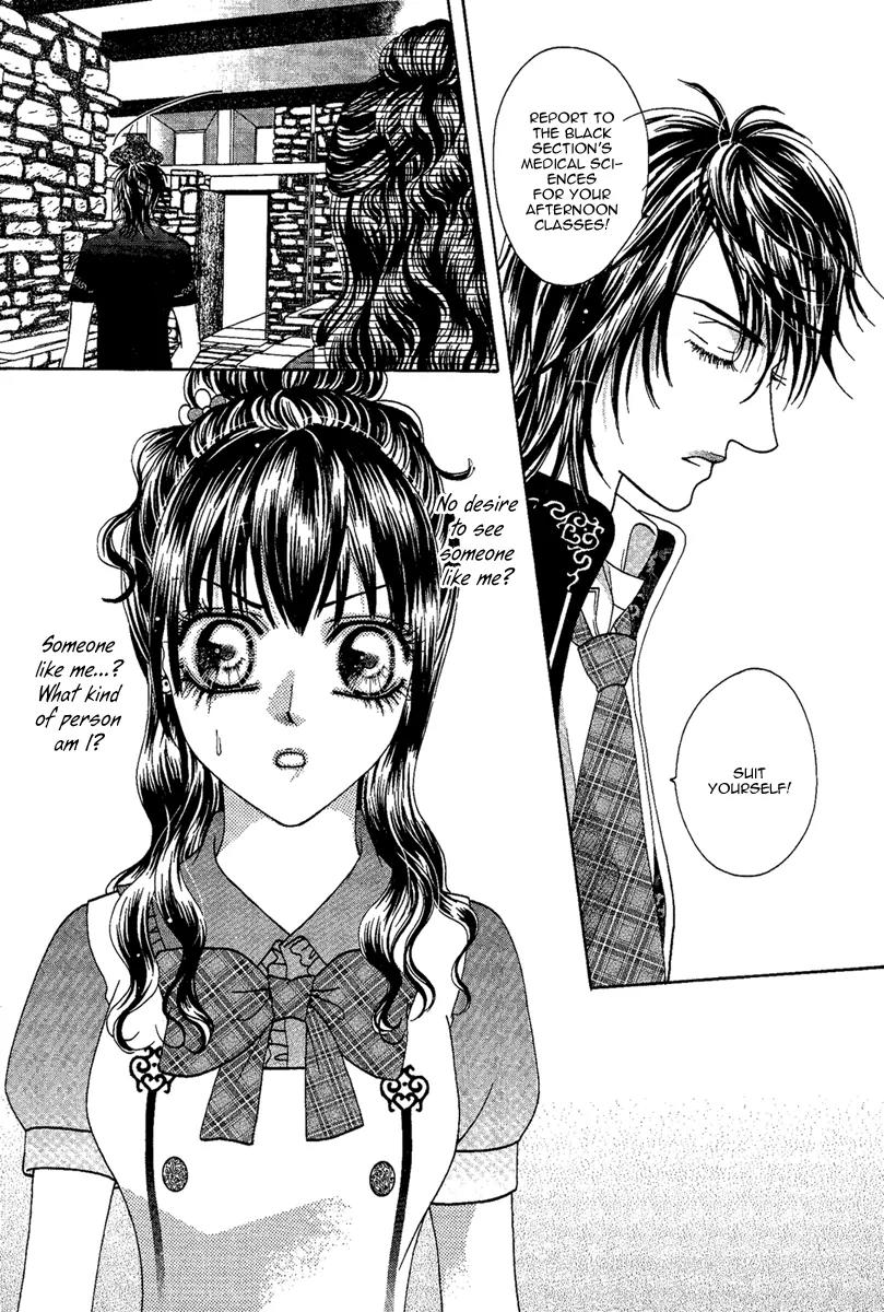 Yan Huang - Xiao Yuan Mi Yin Chapter 4 page 2 - Chapter 4: Safflower (Carthamus tinctorius)