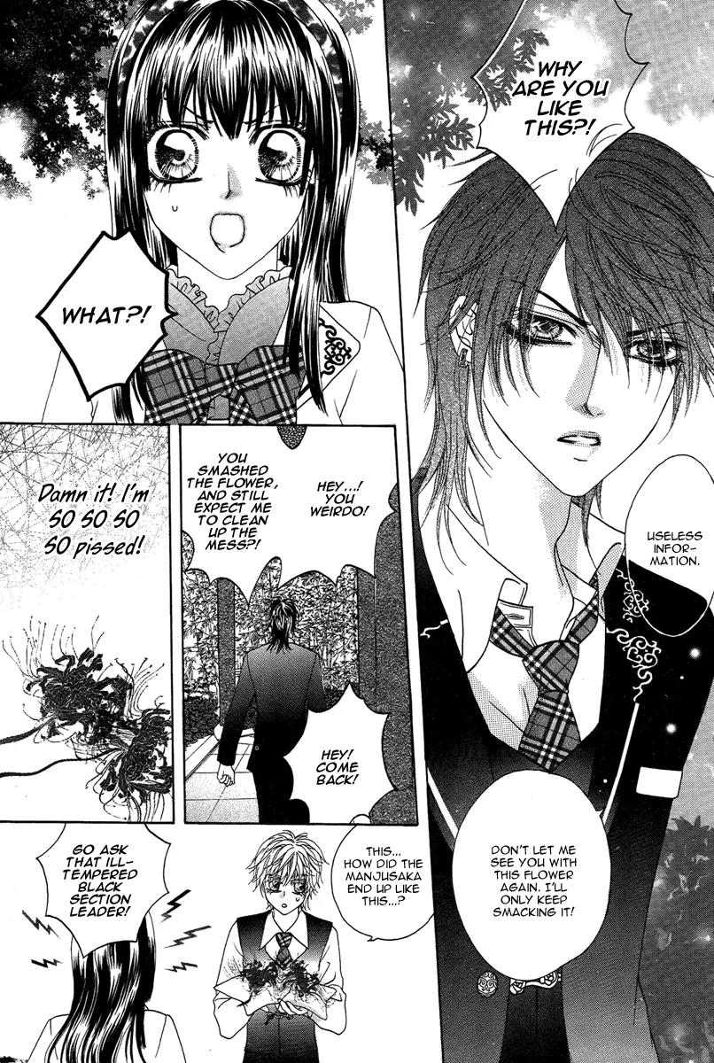 Yan Huang - Xiao Yuan Mi Yin Chapter 4 page 20 - Chapter 4: Safflower (Carthamus tinctorius)
