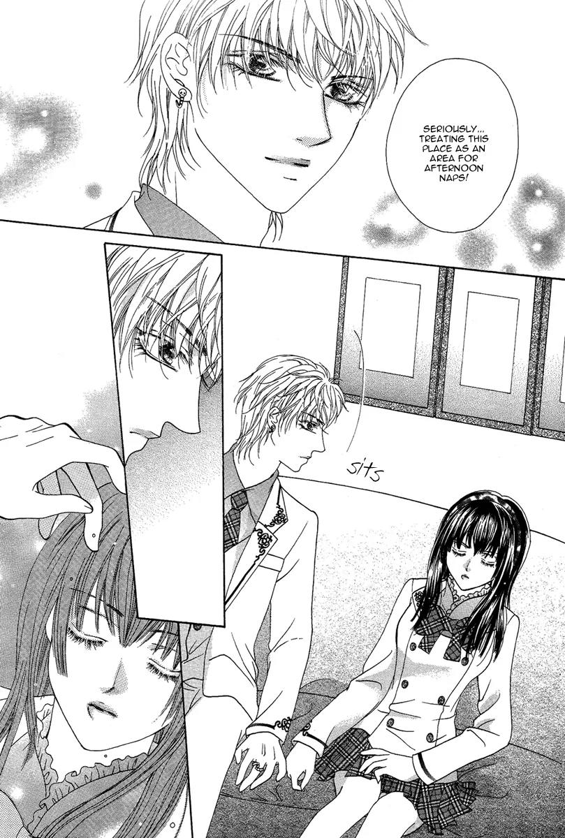 Yan Huang - Xiao Yuan Mi Yin Chapter 4 page 29 - Chapter 4: Safflower (Carthamus tinctorius)