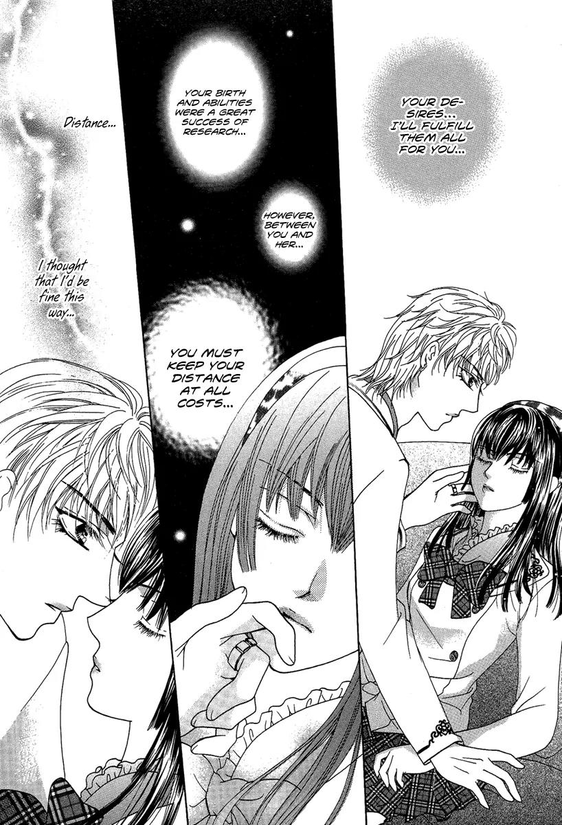 Yan Huang - Xiao Yuan Mi Yin Chapter 4 page 30 - Chapter 4: Safflower (Carthamus tinctorius)