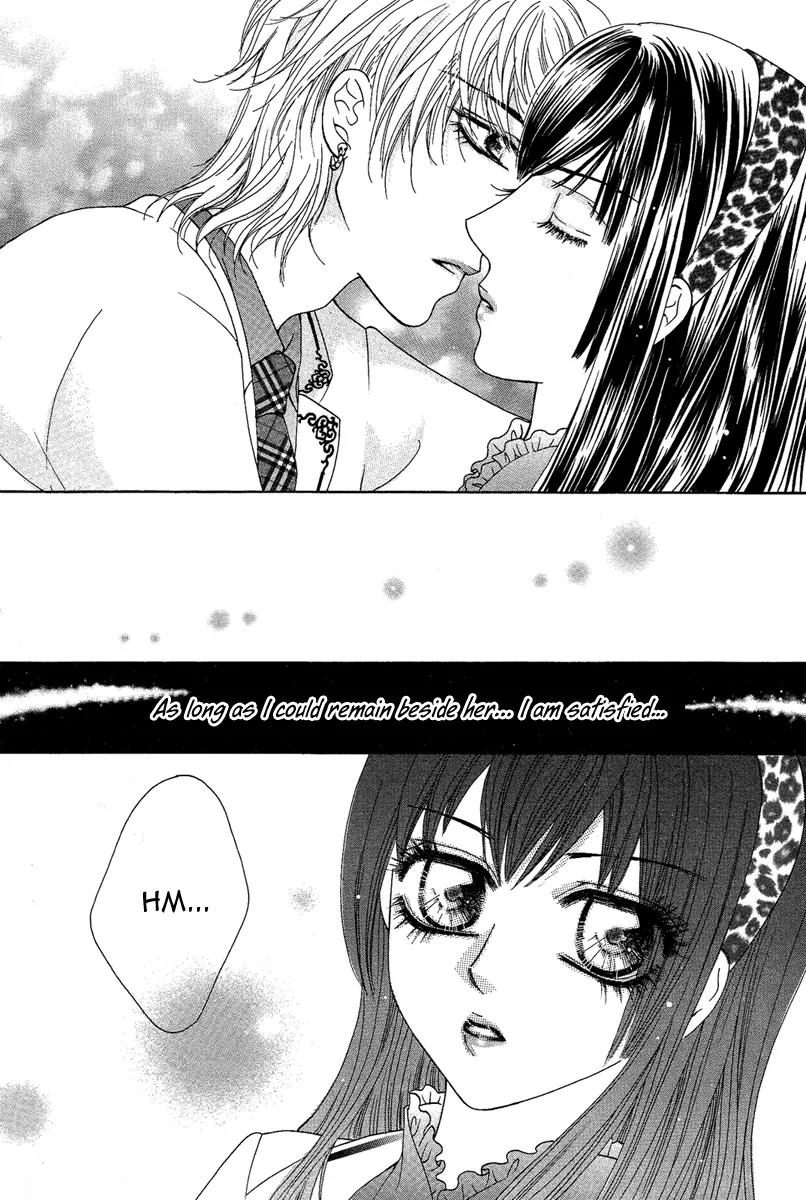 Yan Huang - Xiao Yuan Mi Yin Chapter 4 page 31 - Chapter 4: Safflower (Carthamus tinctorius)