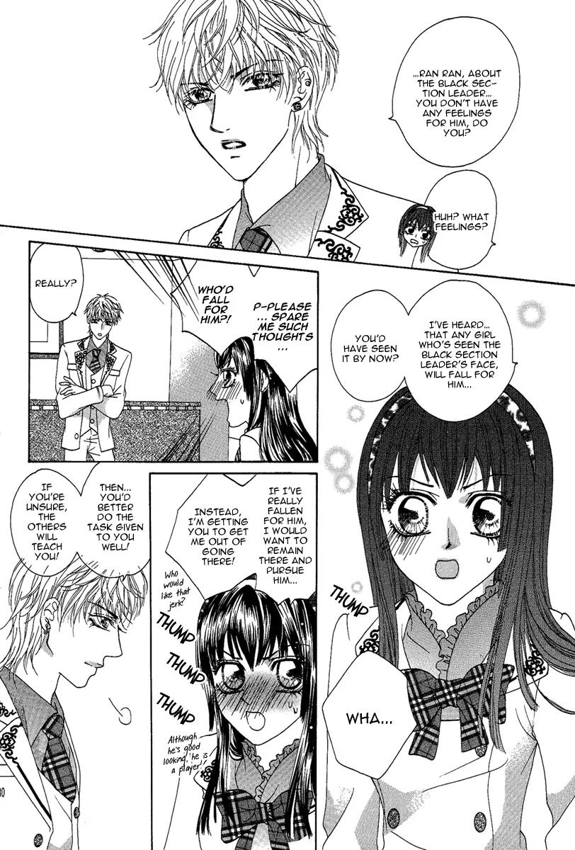 Yan Huang - Xiao Yuan Mi Yin Chapter 4 page 33 - Chapter 4: Safflower (Carthamus tinctorius)