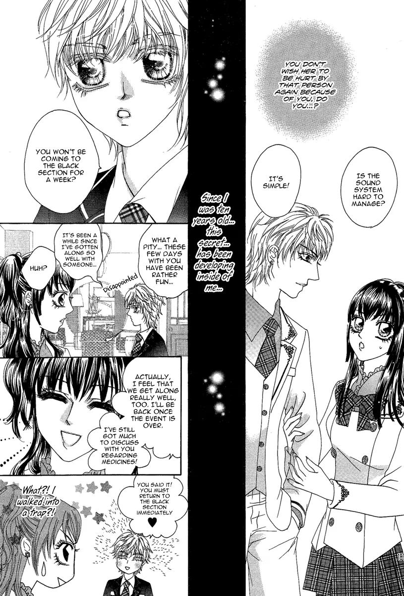 Yan Huang - Xiao Yuan Mi Yin Chapter 4 page 34 - Chapter 4: Safflower (Carthamus tinctorius)