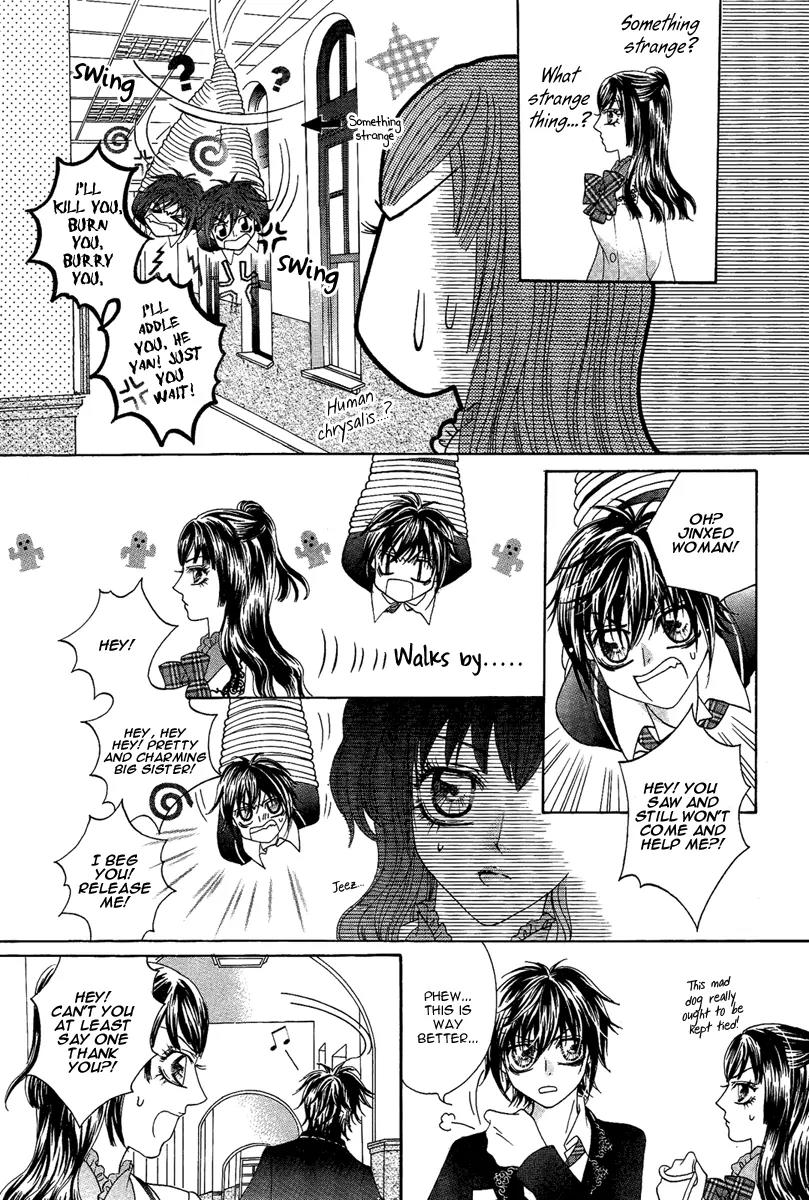 Yan Huang - Xiao Yuan Mi Yin Chapter 4 page 36 - Chapter 4: Safflower (Carthamus tinctorius)
