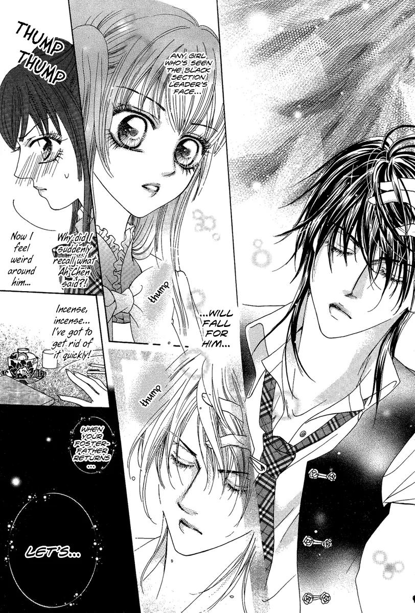 Yan Huang - Xiao Yuan Mi Yin Chapter 4 page 38 - Chapter 4: Safflower (Carthamus tinctorius)