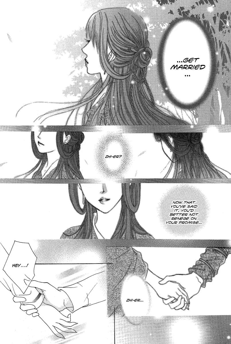 Yan Huang - Xiao Yuan Mi Yin Chapter 4 page 39 - Chapter 4: Safflower (Carthamus tinctorius)