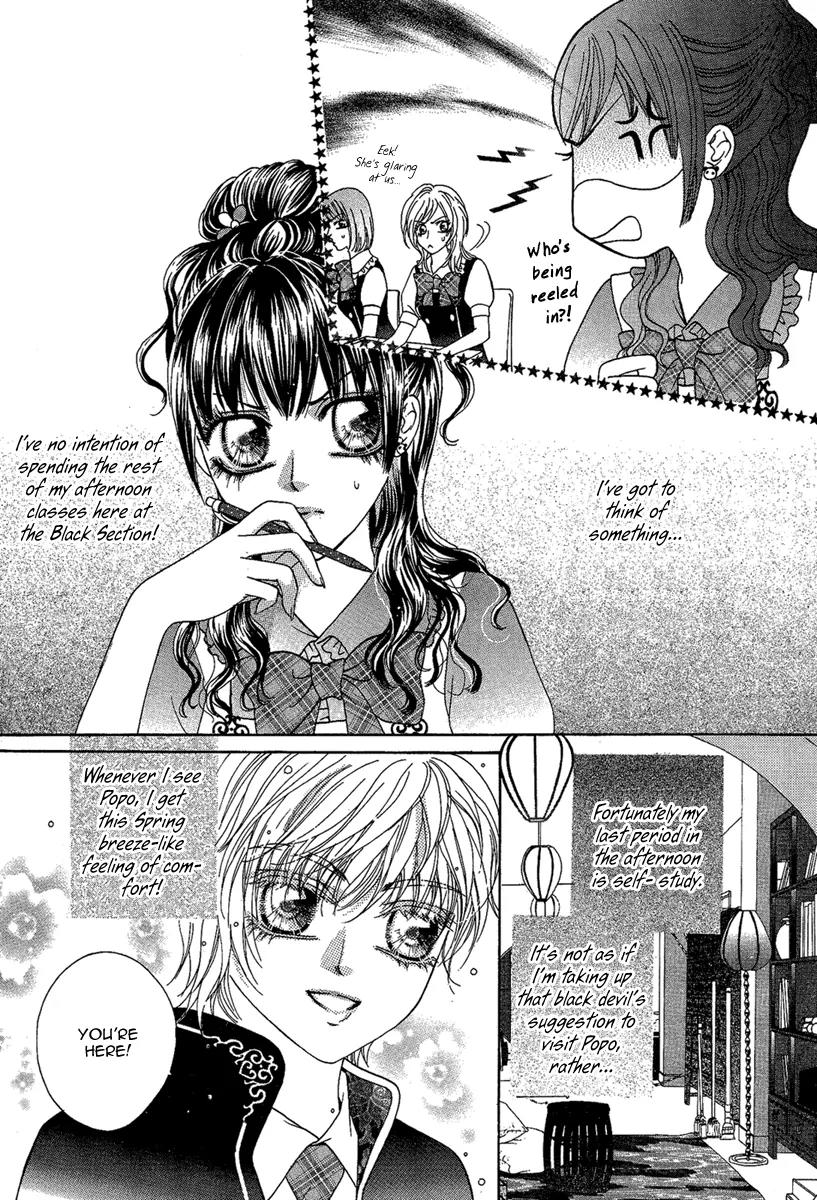 Yan Huang - Xiao Yuan Mi Yin Chapter 4 page 4 - Chapter 4: Safflower (Carthamus tinctorius)