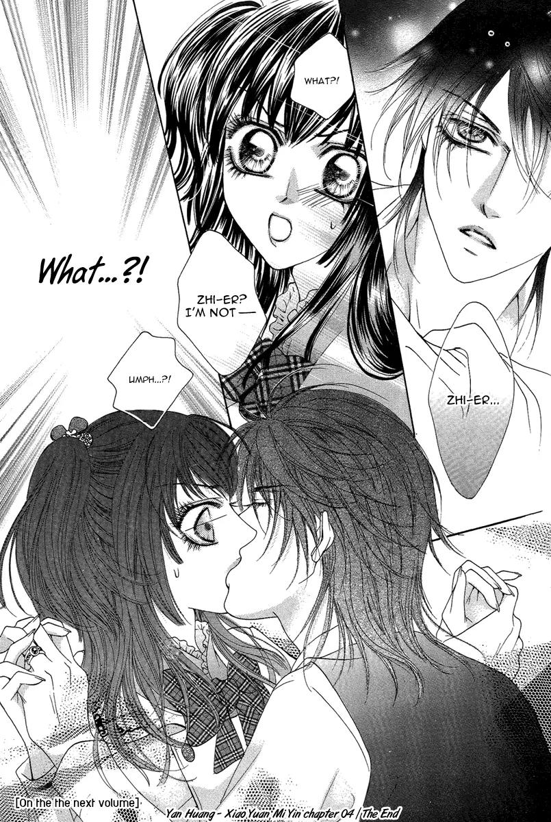 Yan Huang - Xiao Yuan Mi Yin Chapter 4 page 40 - Chapter 4: Safflower (Carthamus tinctorius)