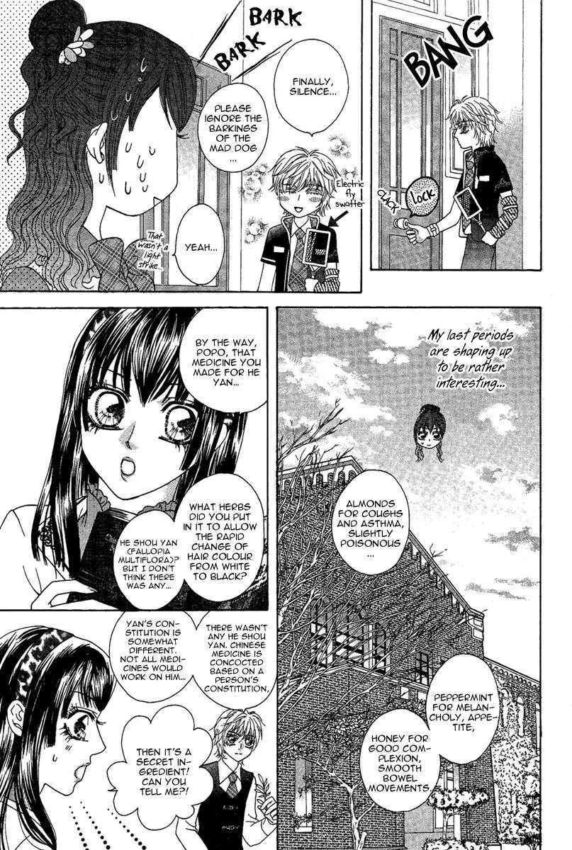 Yan Huang - Xiao Yuan Mi Yin Chapter 4 page 7 - Chapter 4: Safflower (Carthamus tinctorius)
