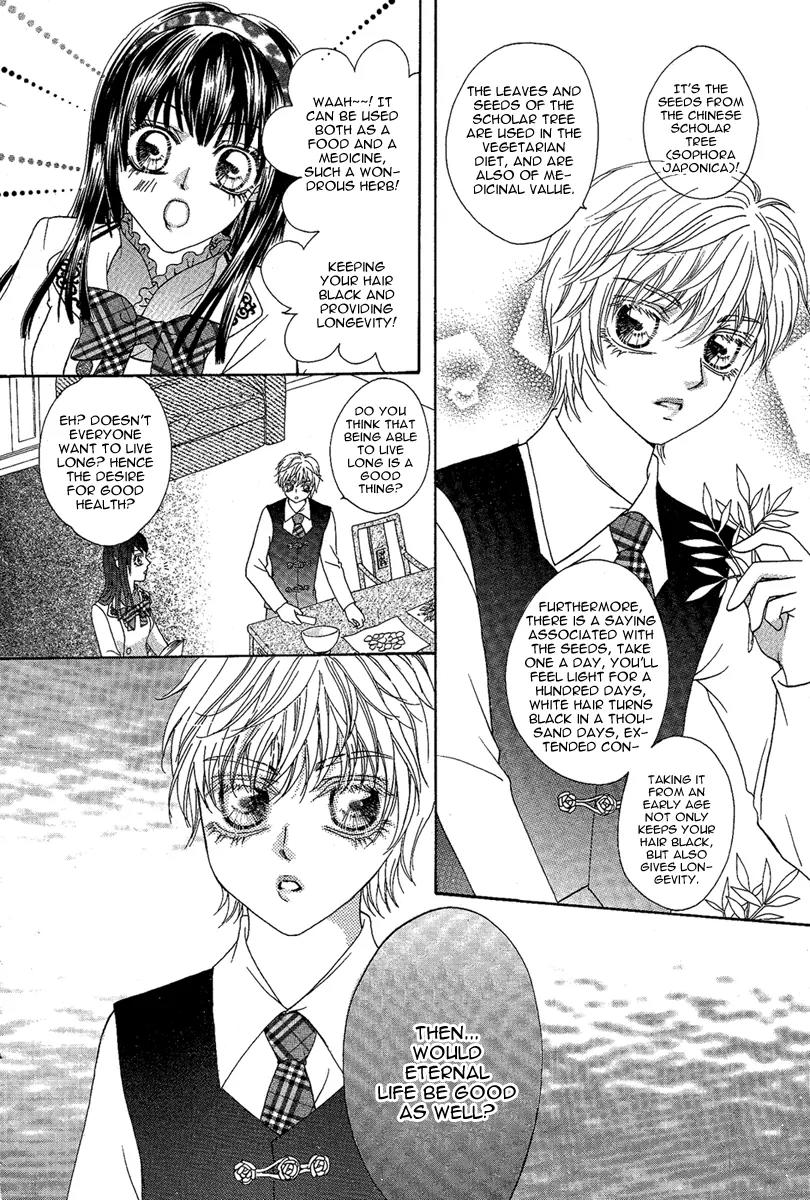 Yan Huang - Xiao Yuan Mi Yin Chapter 4 page 8 - Chapter 4: Safflower (Carthamus tinctorius)