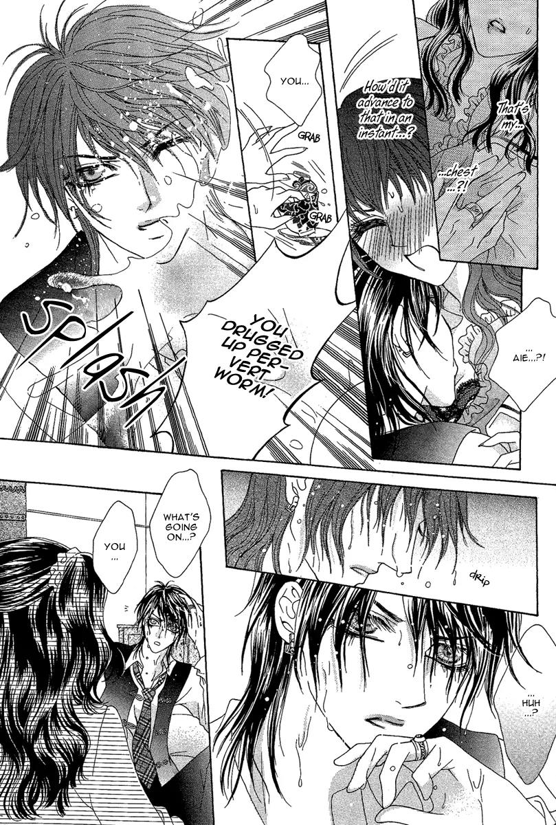 Yan Huang - Xiao Yuan Mi Yin Chapter 5 page 10 - Chapter 5: Fragrance Addiction