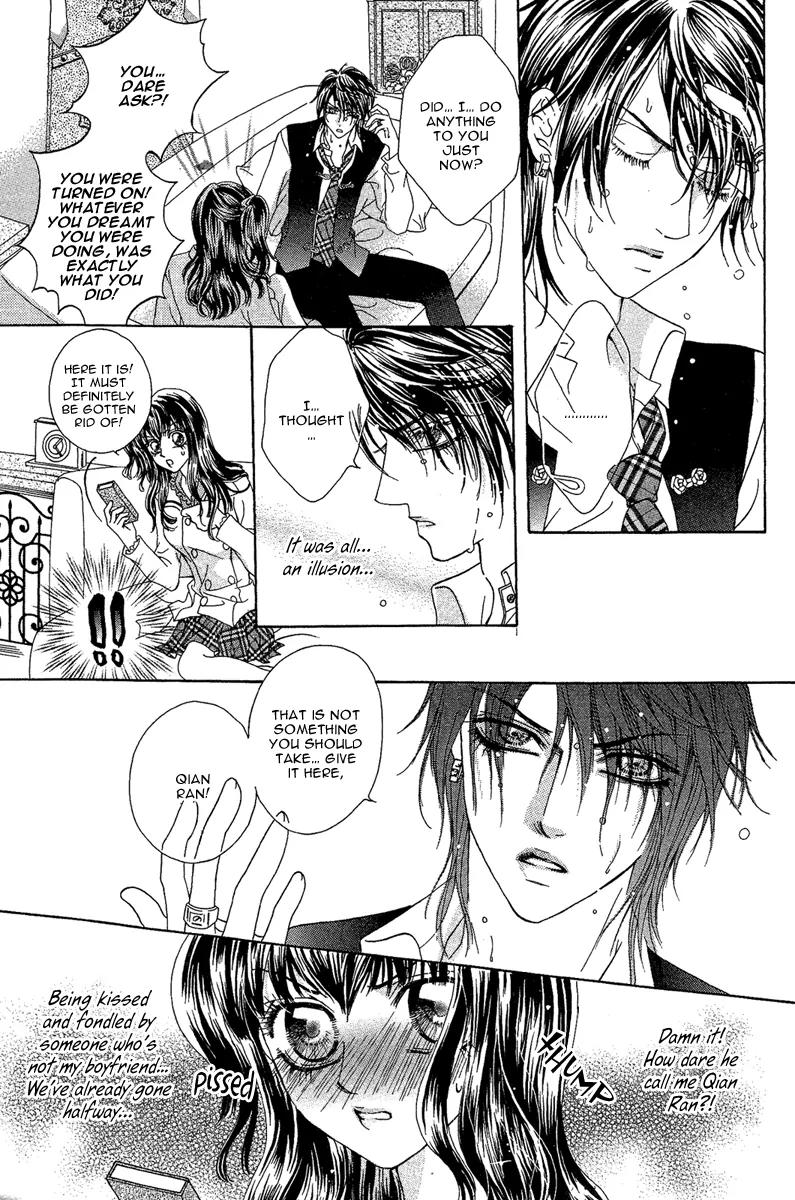 Yan Huang - Xiao Yuan Mi Yin Chapter 5 page 12 - Chapter 5: Fragrance Addiction