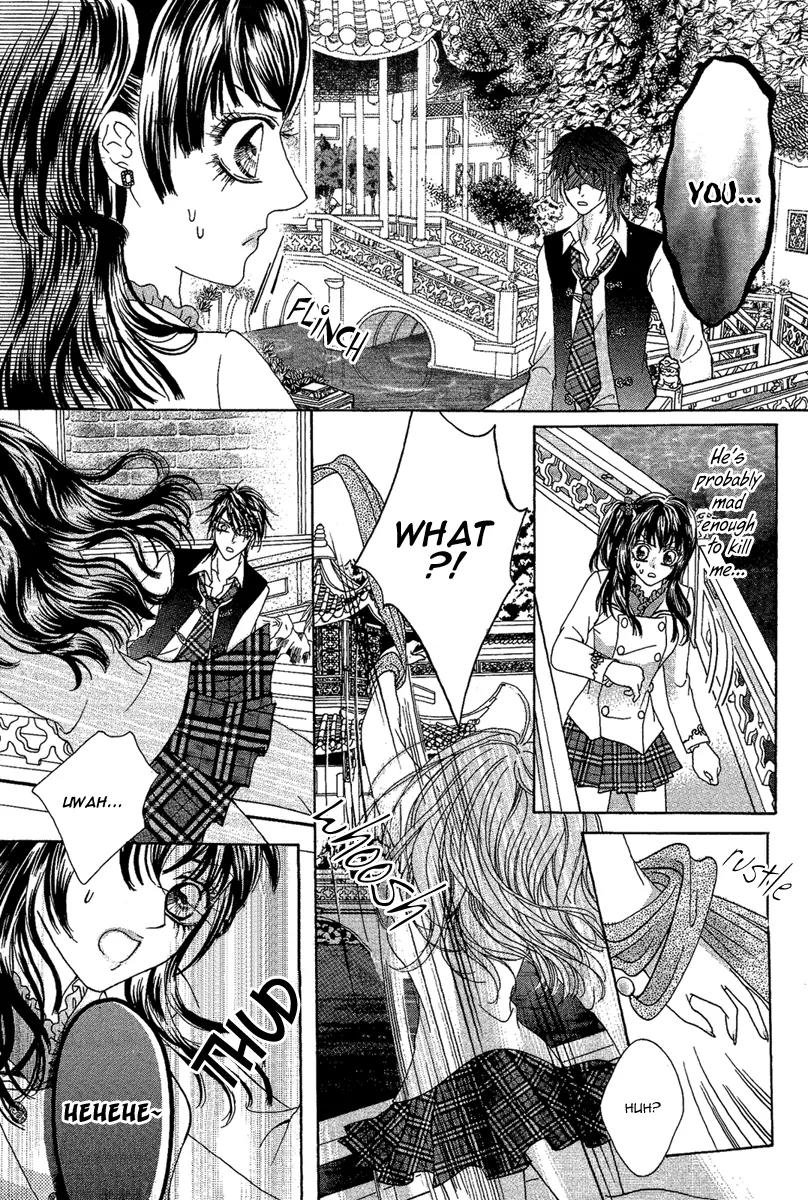 Yan Huang - Xiao Yuan Mi Yin Chapter 5 page 16 - Chapter 5: Fragrance Addiction
