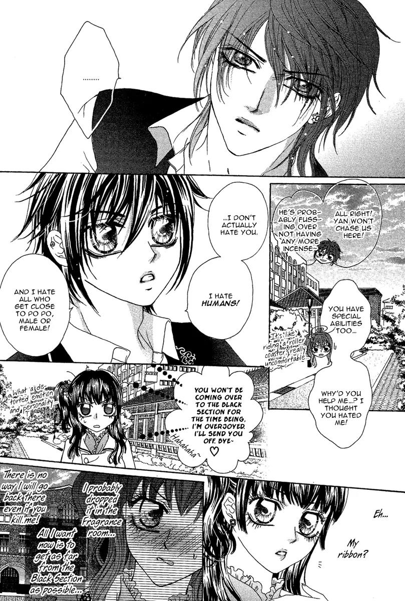 Yan Huang - Xiao Yuan Mi Yin Chapter 5 page 19 - Chapter 5: Fragrance Addiction
