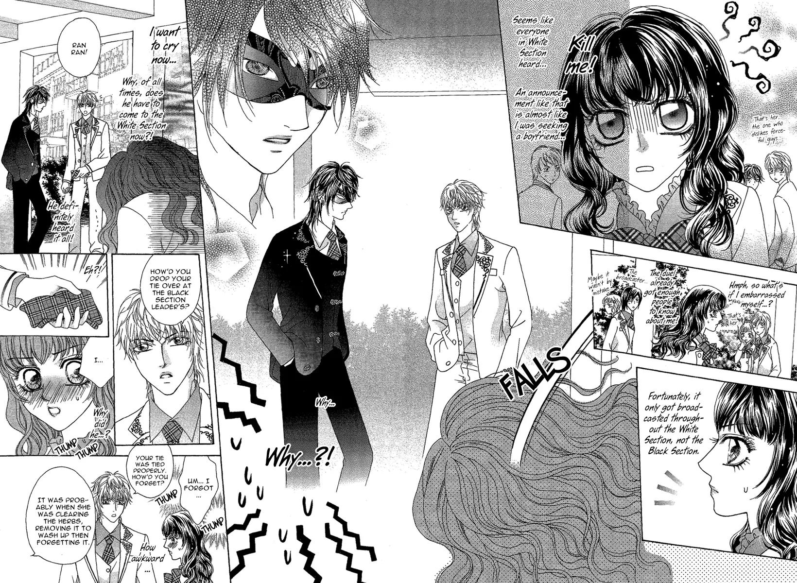 Yan Huang - Xiao Yuan Mi Yin Chapter 5 page 29 - Chapter 5: Fragrance Addiction
